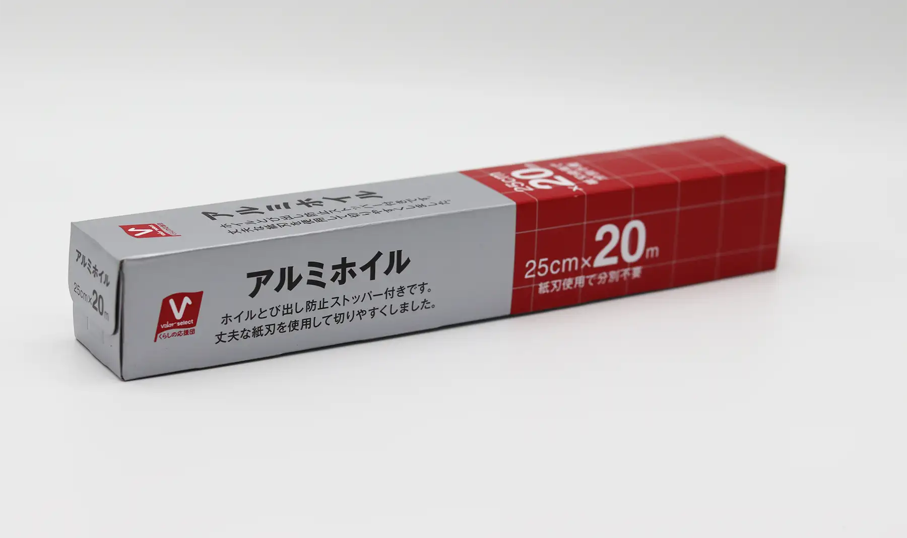 valor select アルミホイル 20m