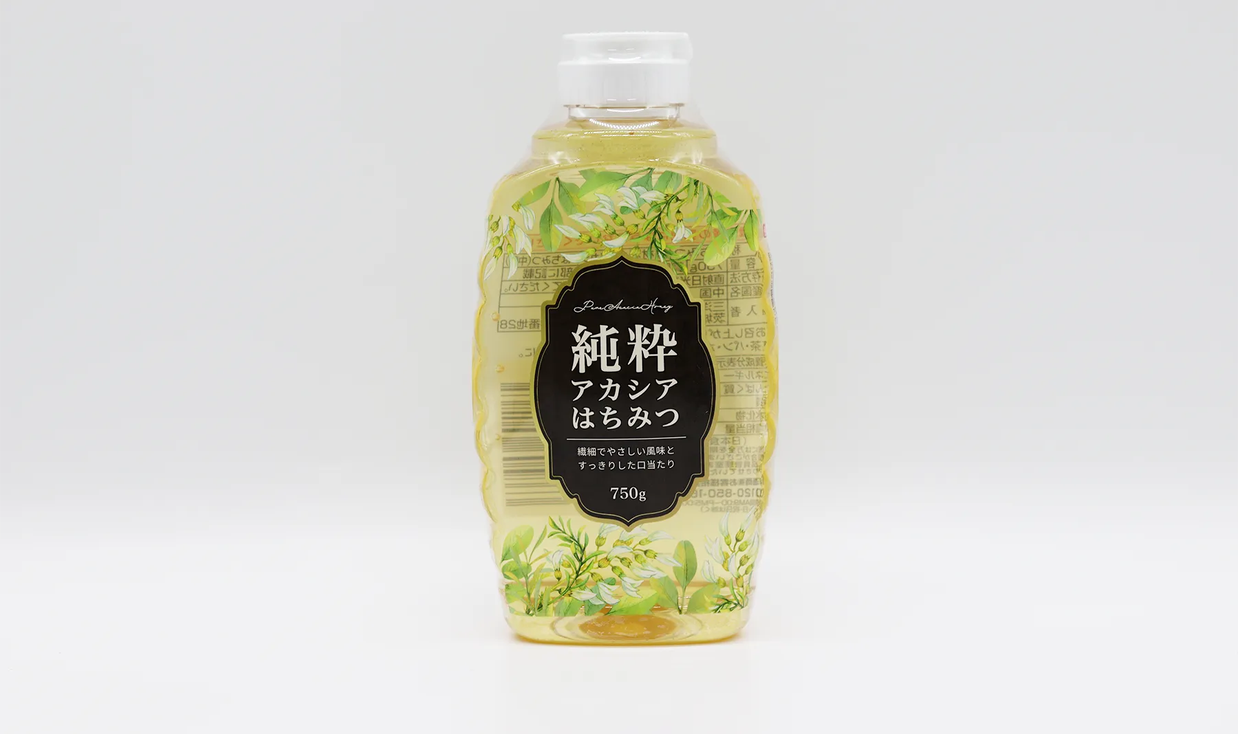 純粋アカシアはちみつ