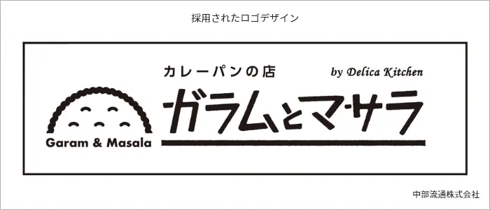 採用されたロゴデザイン